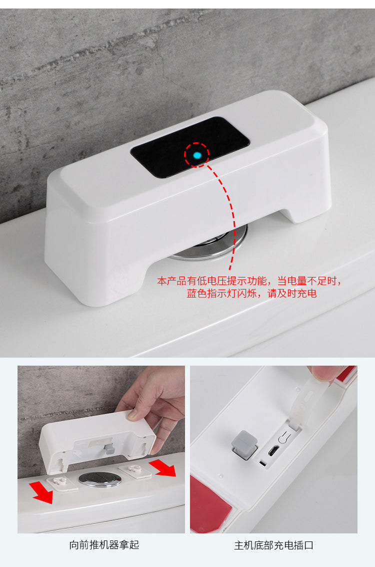 Toilet Flush Sensor Touchless Toilet Flush Aid