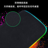 Wireless Charging Big Size RGB LED Gaming Mousepad Computer Mouse Pad For Gamer