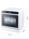 Portable Dishwasher Mini Countertop Dish Washer Machine